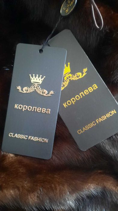 Продам норковую шубу