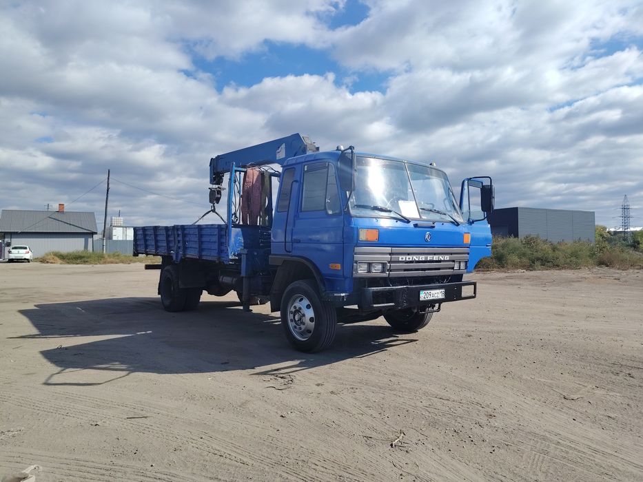 Услуги манипулятора