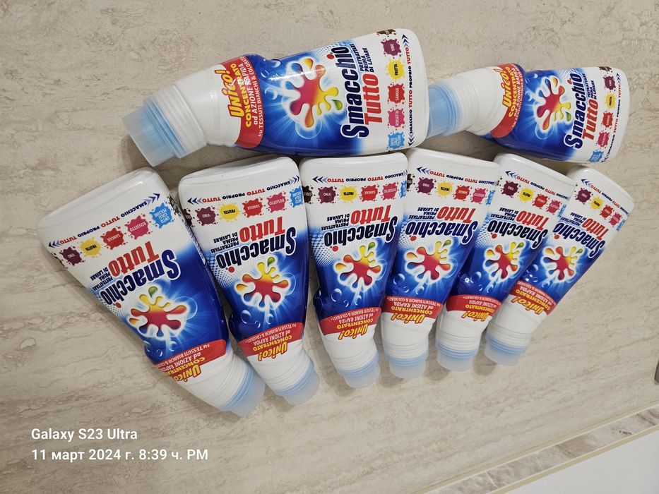 SMACCHIO TUTTO - Made in Italy