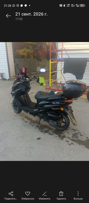Продам скутер макси