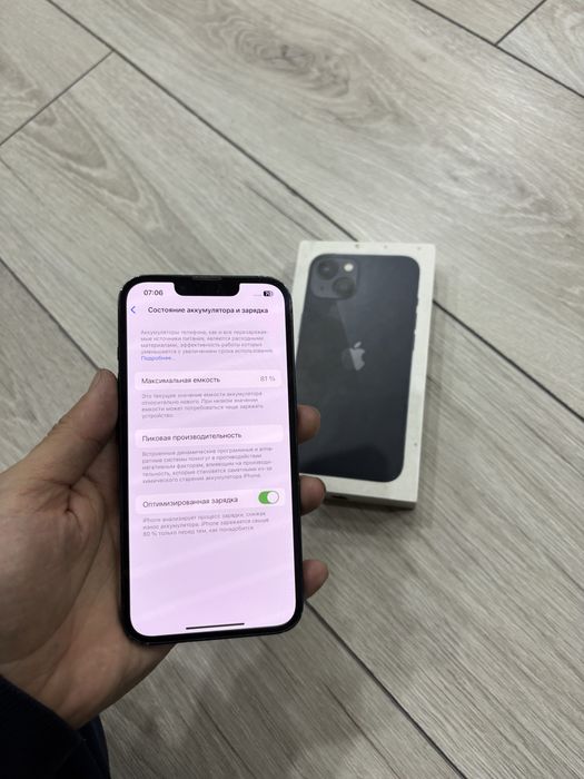 Айфон 13(128gb) 81%