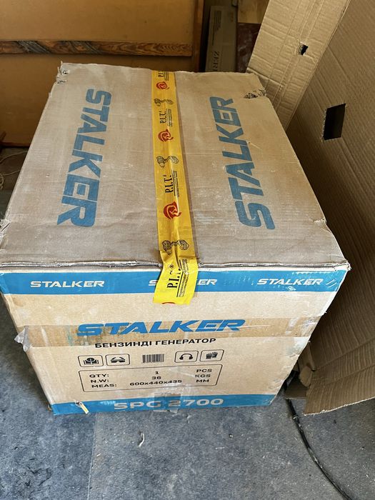 Продается Новый бензиновый генератор