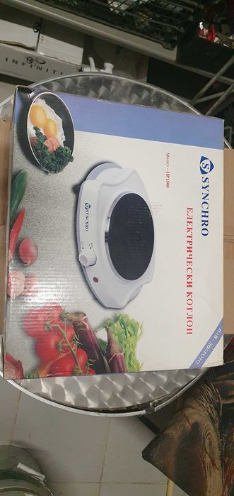 Котлон 1500 w ф188 mm