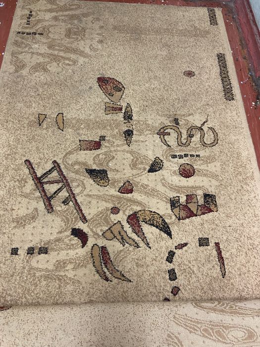 Ковровая дорожка