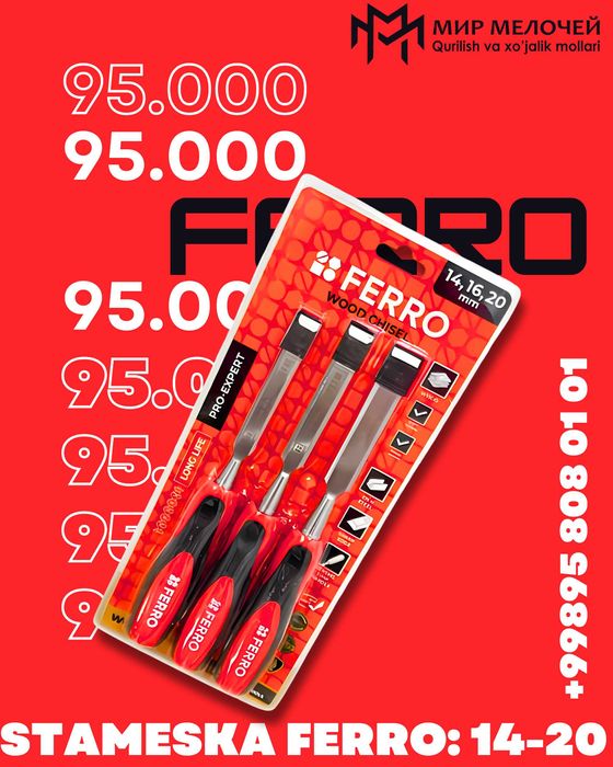 стамеска,молоток,топор,набор ключей, Магазин мир мелочей