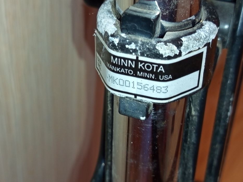 Motor barcă electric Minn Kota ,Made în SUA.