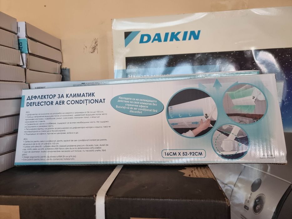 Дефлектор за климатик от 52см до 92 см 
Размери: от 52см до 92см;
Дост