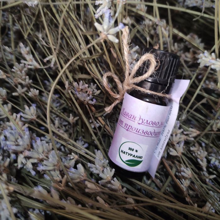 Лавандулово масло