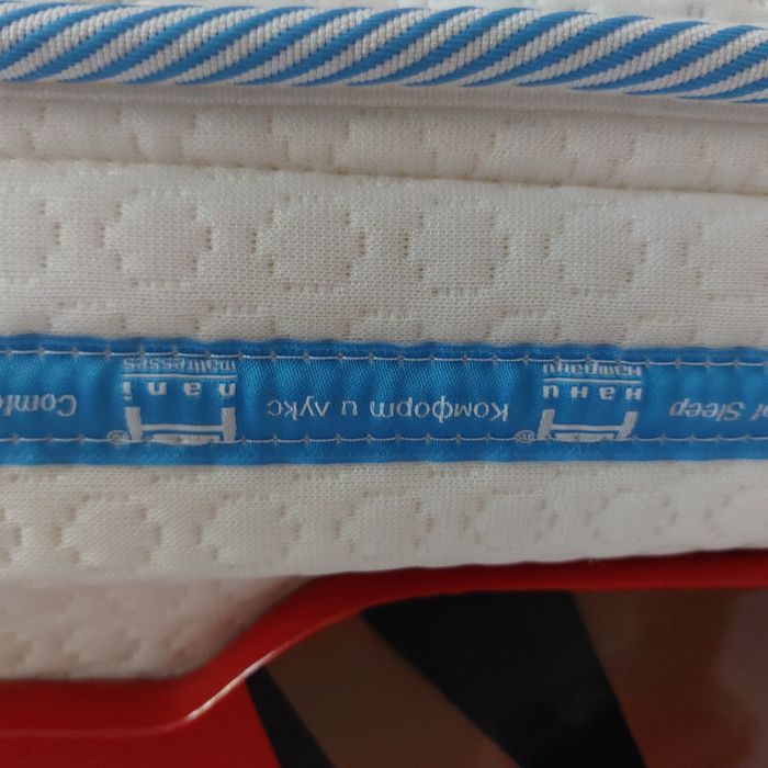 Обзавеждане за детска стая Cilek