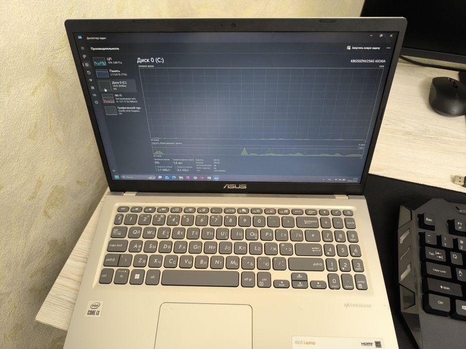 Продам Ноутбук ASUS I3