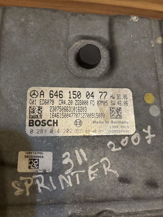 Calculator ECU Mercedes 2007-2012