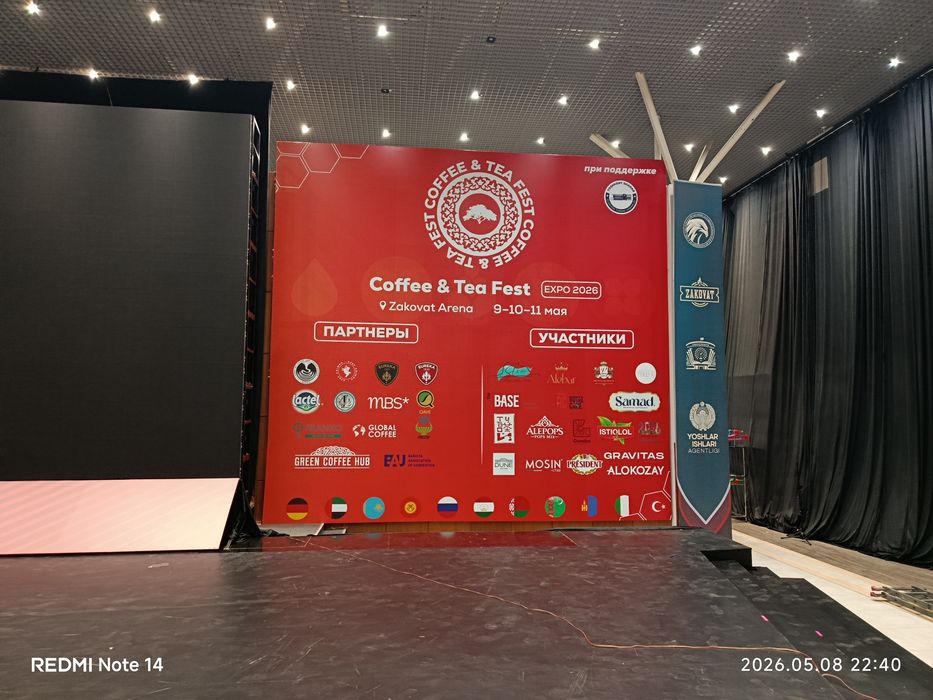 Tashqi reklama Banner | Баннер, 3D harf, laytboks, orakal, montaj