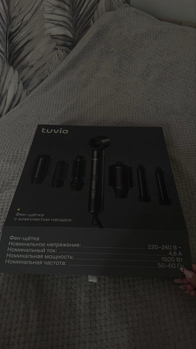 Фен-щётка tuvio