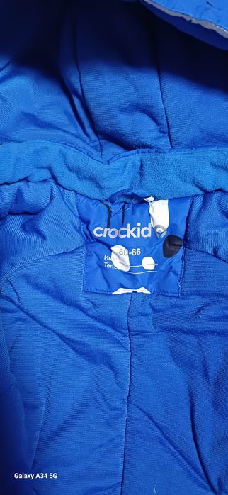 Продам за 5000 3 детских зимних комбеза!!!