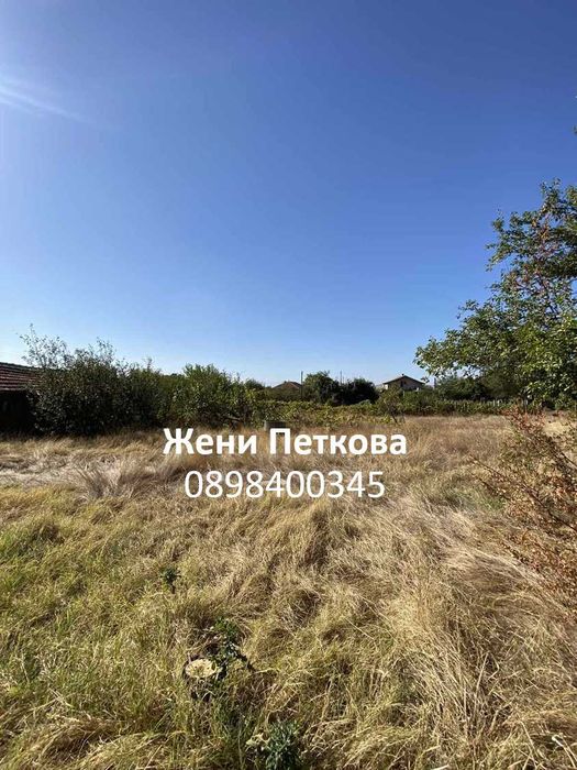 Продава се Къща в с. Драгомир, Област Пловдив - 97 кв.м за 263 €/кв.м - Снимка #7