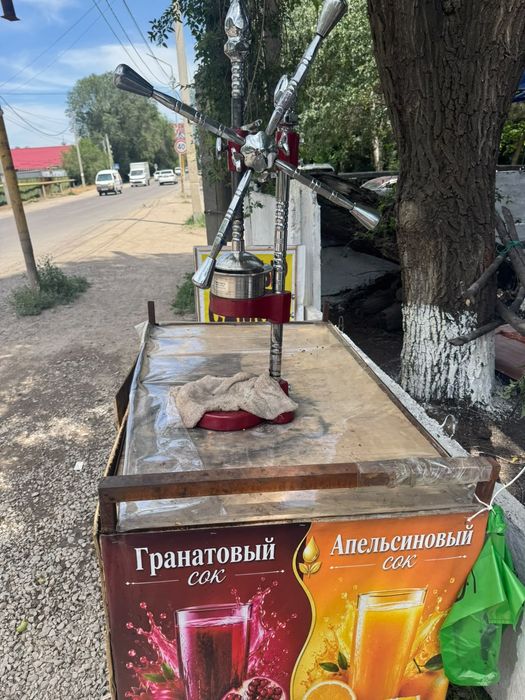 Продаётся Соковыжималка  новая