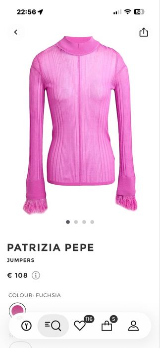 Patrizia pepe блуза с декоративни пера които се махат.
