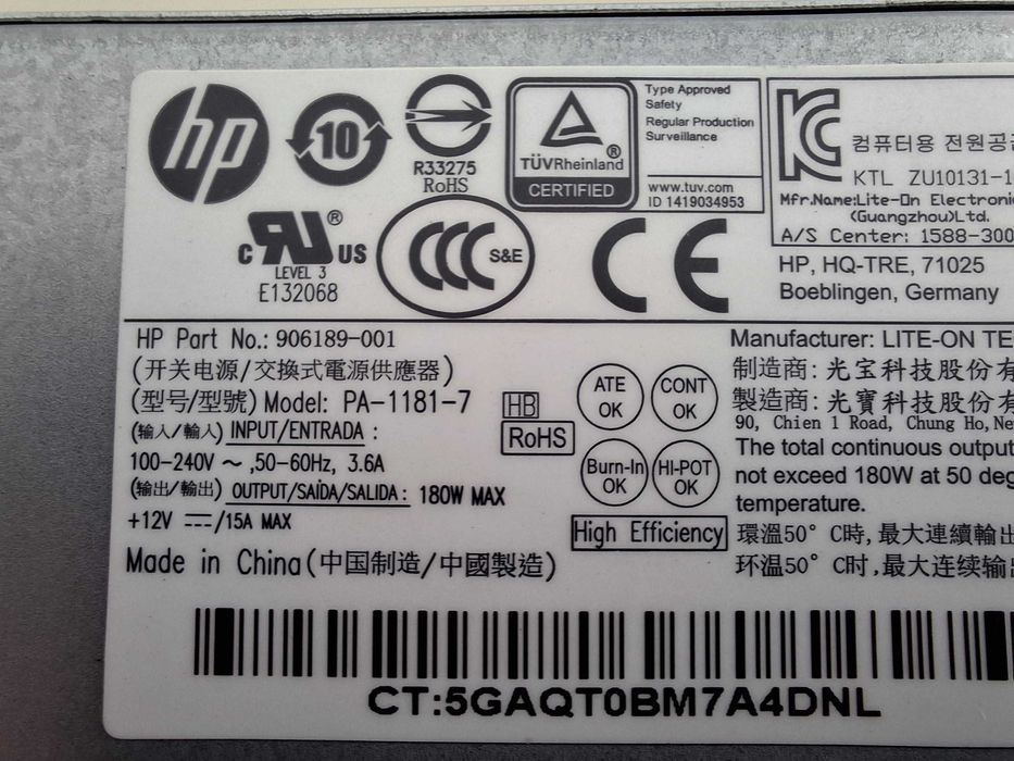 Sursa 180 W HP 400 G4, ProDesk 600 G3, Lenovo 510S 510-071CB 700-24AGR