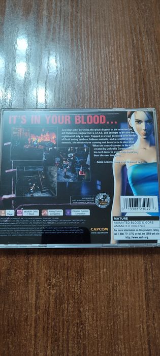 Диск PlayStation 1