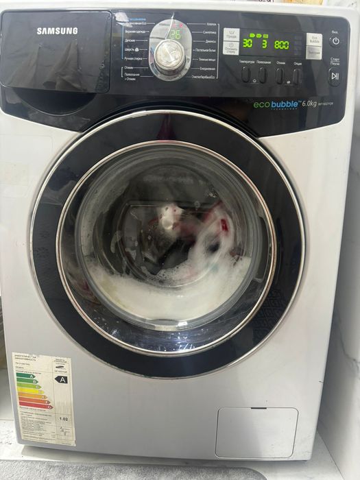 Стиральная машинка б/у