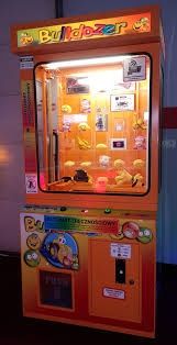 Наградни Игри(Атракциони)