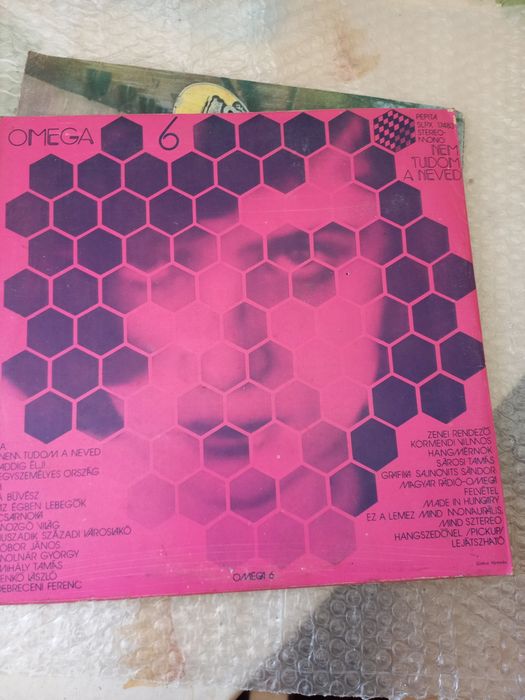 Стари грамофонни плочи