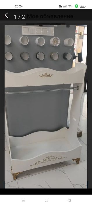 Вешалка детский  настольная