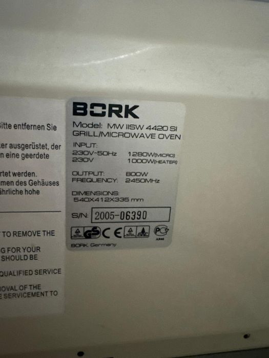 Микроволновая печь