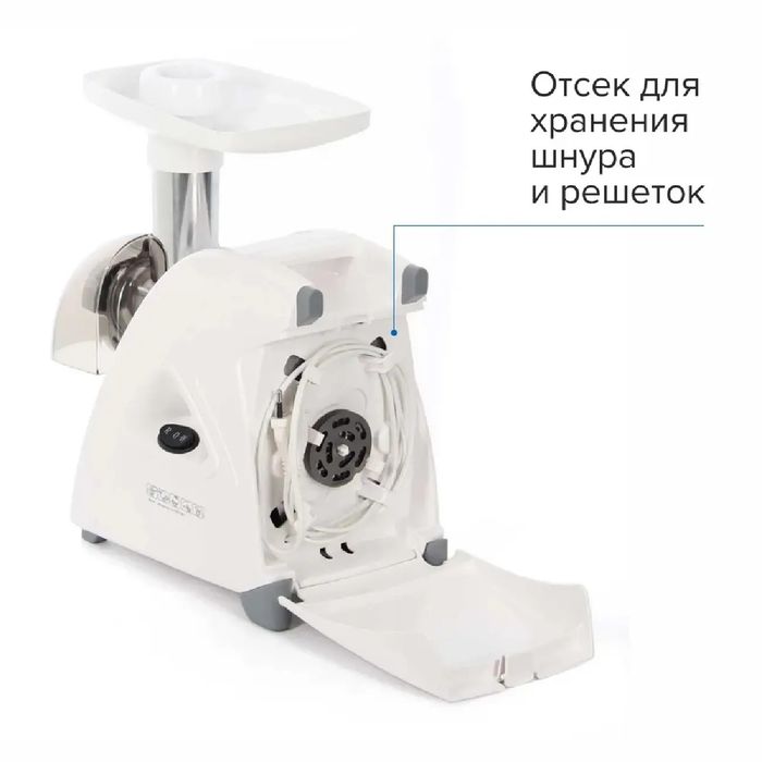 Мясорубка Аксион M 35.01