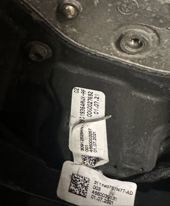 М Волан с пера за  BMW серия 5,6,7 G30, G11, G32 и други