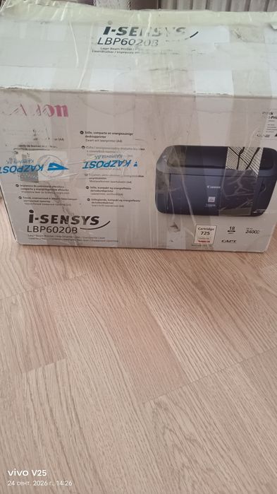 Продам принтер лазерный
