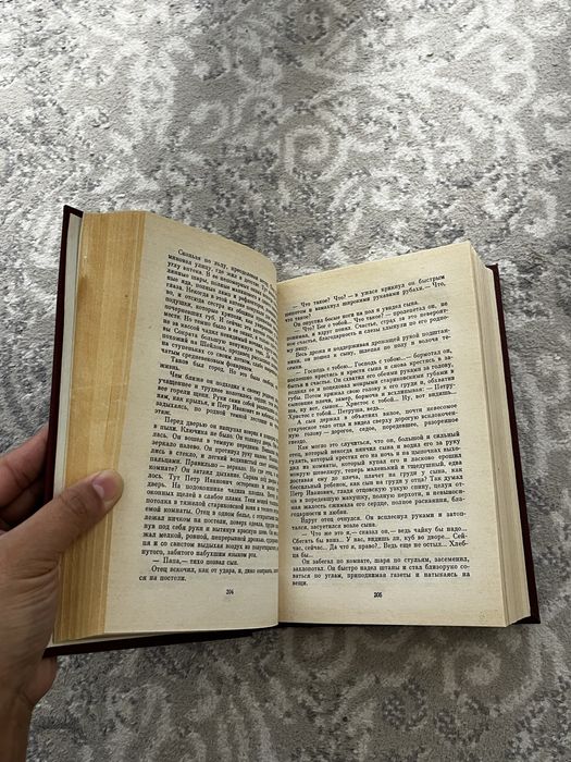 Валентин Катаев