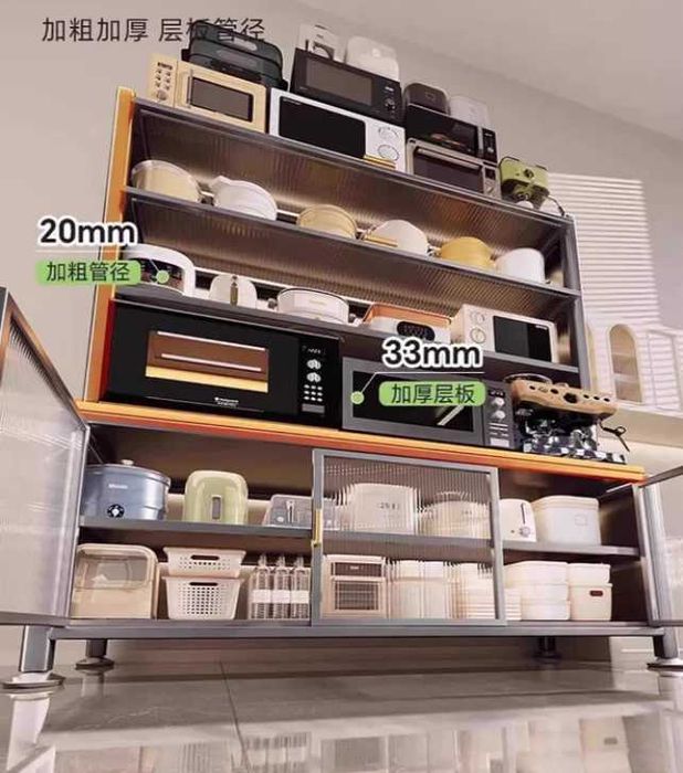 Металлический кухонный шкаф/ шкаф для посуды/ oshxona uchun shkaf