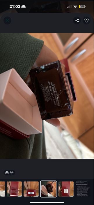 Tom ford lost cherry