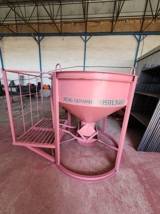 Бадья для бетона