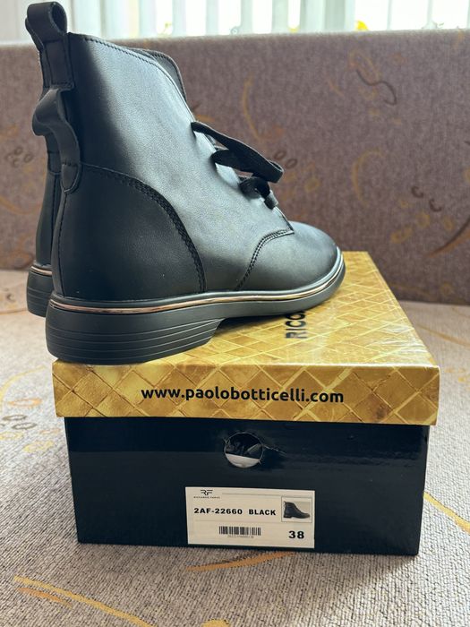 Чисто нови боти естествена кожа