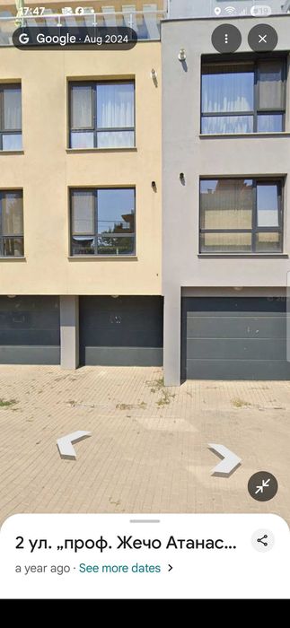 Надземен гараж кв. ВИТОША
