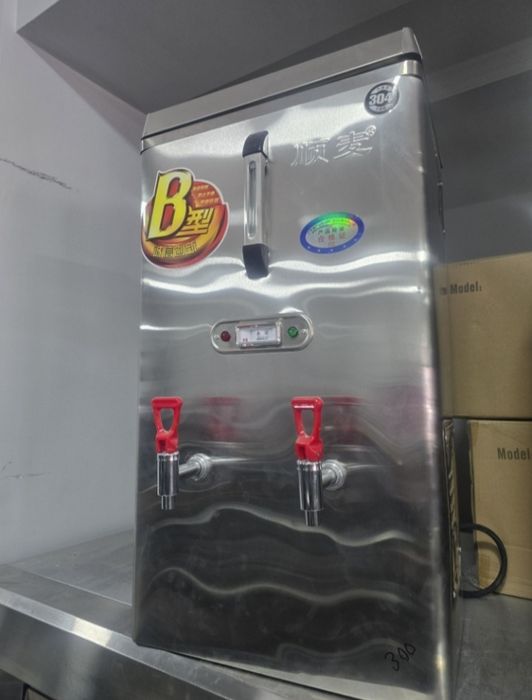 Samovar aston nikura arshia silver remta samovar boyler termopot samav