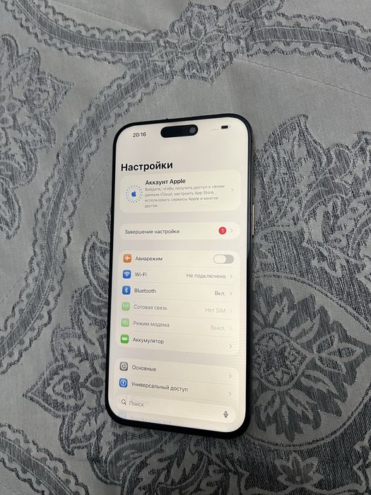 Айфон 16про макс 1трб