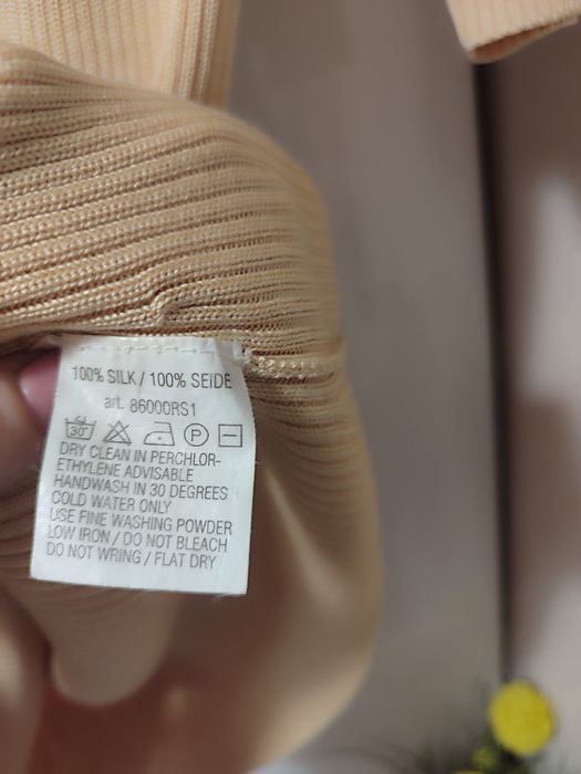 Repeat 100%Silk -  качествени дамски облекла