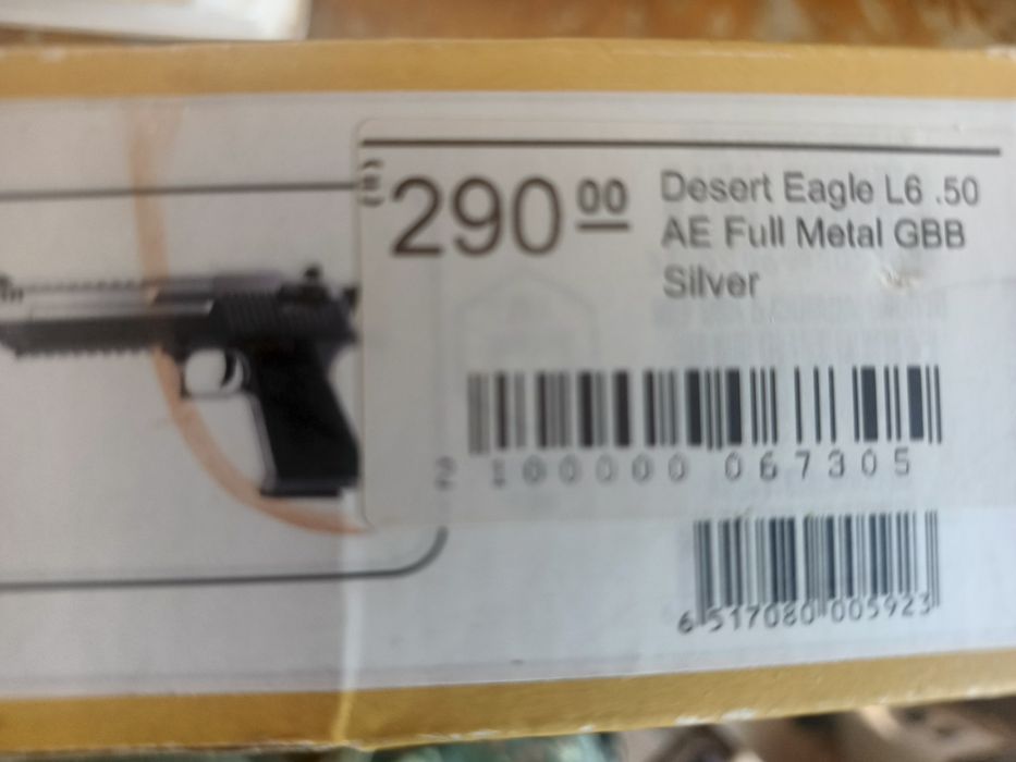 Airsoft Desert eagle  .
