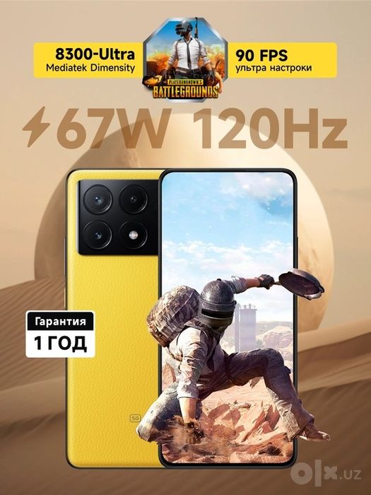 Poco X6 Pro 5G Pubg