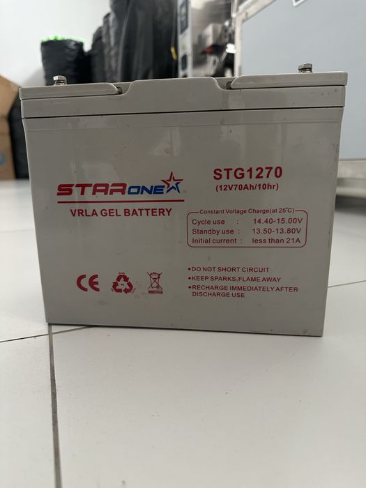Rezina lotkani elektroniy matori uchun akumlyator