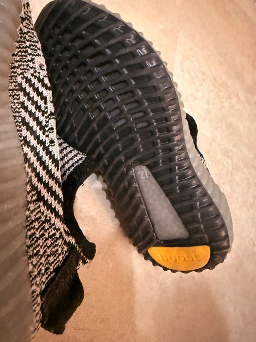 Детски adidas Yeezy