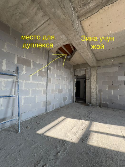 ЖК Чарогон, квартира ПО ЦЕНЕ КОТЛОВАНА, 3 комнатная квартира