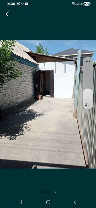 Продам большой дом