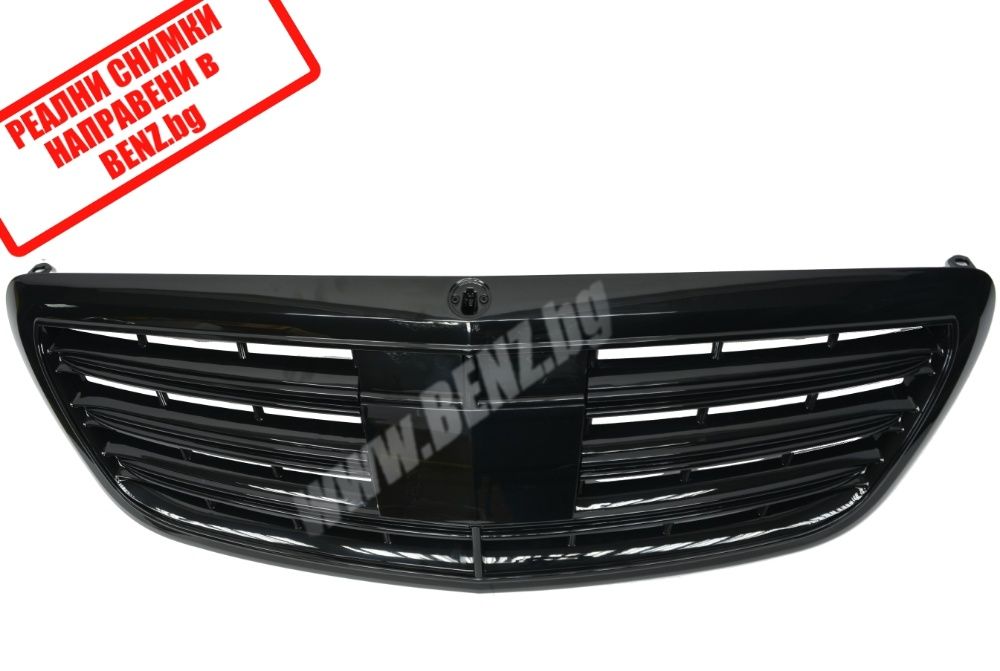 Дистроник плочка за Мерцедес S class W222