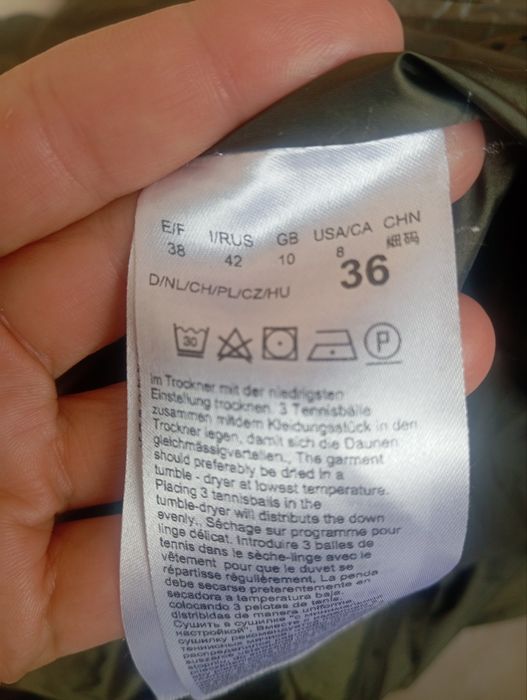 Дамско пухено яке Gil Bret. 
Якето е в перфектно състояние.
Размер 38 S