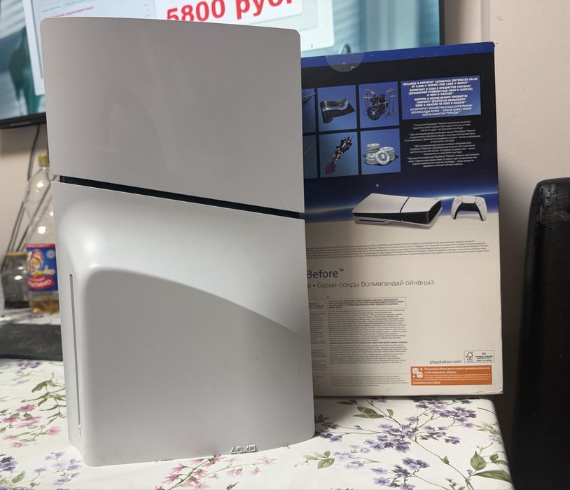 Sony PlayStation 5 Slim