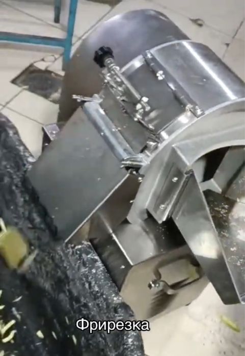 Электрическая фрирезка